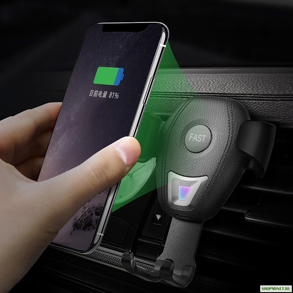 Универсальный 10W Qi Беспроводное быстрое зарядное устройство Gravity Linkage Auto Замок Авто Подставка для телефона Держатель для iPhone X XS